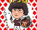 看護師に相談、雑談等できます 体の悩み、心の悩み、医療・看護関係、雑談もどうぞ！！ イメージ1