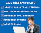 VBA　解説付きで教えます ＶＢＡの初心者様に、基礎知識や学習方法をサポートします。 イメージ1