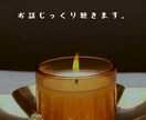 誰にも言えない気持ちを否定せずにお聴きします 人生経験豊富な50代シングルマザー イメージ1