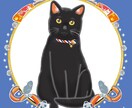 大切なペット、植物、ぬいぐるみ等のイラスト描きます 即対応！SNSアイコン使用OK！ イメージ3