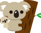 ワードプレスのカスタマイズや修正いたします ワードプレスのアレやコレでお困りの方お尋ねしてください イメージ1