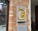 ビール醸造に関する相談に乗ります 醸造に関する課題解決、酒税法に関する相談など何でもOK イメージ1