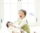 子育ての悩みスッキリします 保育士としてママの気になる！！を解決に導きます！ イメージ4