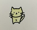 ゆるい動物のイラスト描きます くまやねこなどの動物をゆるーいイラストにしてご提供します。 イメージ3