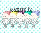 おそろいのユニフォームでちびっこ描きます 一緒のユニフォームやコスチュームで整列! イメージ3