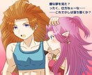 イラストを描きます オリジナルでも版権でもお気軽に！ イメージ8