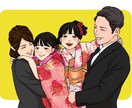 似顔絵やアイコンのイラスト描きます ！アイコンやポストカードにして思い出に残しませんか？ イメージ1