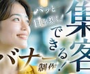 あなたのイメージを形にします 高品質・低価格！お客様の求めるデザインを制作いたします！ イメージ1