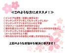 あなたらしさを活かして、自然にモテる男になれます ～プロフィールからメッセージまで、丁寧に寄り添います～ イメージ3