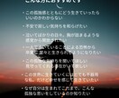 孤独疎外感　克服後の幸せな未来をタロットで占います あなたの孤独を癒します。あなたが幸せな未来を迎えますように！ イメージ6