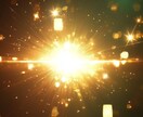強力祈祷により、ご縁を強く結結び直します 本気の方のみお受付いたします。手遅れになる前にぜひ。 イメージ6