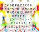 カードと繋がりながら悩みを取り除くお手伝いします 霊感もある元ハイエンド姉さん。引くべきカードから痺れ来る。 イメージ5