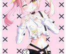 商用利用◎ 一枚絵であなたの活動をサポートします 動画サムネイル、アイコンなどに‼️背景付イラストを描きます イメージ3