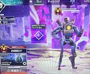 ps5版apexプレデターが教えます 優しく細かい所まで丁寧に教えさせていただきます！ イメージ3