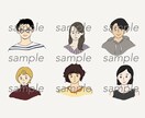 シンプルで優しいタッチのイラストを描きます 似顔絵・アイコン・ウェディングボード等、幅広く対応します イメージ2