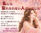 復縁・やり直し｜九星気学で寄り添い鑑定します 「なぜうまくいかなかったか」を読み解き、次の一歩を照らします イメージ5
