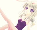 可愛らしく女の子を描かせていただきます 【Twitter、YouTube、LINEなどに使用OK！】 イメージ4