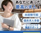先着5名様限定お試し価格でデザインをつくります 推しをイメージしたデザインなども可能です！ イメージ9
