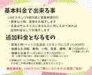 可愛いオリジナル似顔絵LINEスタンプ作成します オリジナルスタンプで個性を表現！個人用、商用、プレゼントにも イメージ10