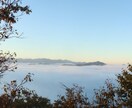 あなたのための北海道旅行プランを考えます 〜楽しい・美味しい・綺麗な北海道を紹介します〜 イメージ3