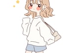 あなたのアイデアで可愛いSNSアイコン作ります AIに真似出来ない可愛い絵柄をお届けします イメージ3