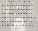 金運の流れとお金の運気を霊視します お金の流れこのままで大丈夫ですか？ イメージ2