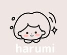 思わずほっこりするような女の子のイラスト作成します SNSのアイコンや名刺の挿し絵に！ イメージ1
