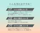 Canva専用LPテンプレート販売します ‖ ヨガ・フィットネス系 ‖簡単にオリジナルLPが作れます！ イメージ4