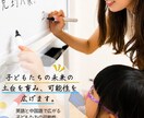 福祉・教育に強いパンフレットを制作します 文章・構成からご提案も可能です！事業の魅力を伝えます。 イメージ4