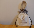 2way巾着バッグを作成します お子様のシルエット＋お名前＋momを刺繍します♩ イメージ3