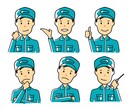電気の照明•コンセント•電気配線の相談致します 現役電気工事士がお応えいたします イメージ1