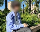 東京都内限定でマッチングアプリ撮影サービスをします 出会いが変わる、たった一枚の写真 イメージ8