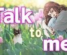 Instagram投稿やヘッダー等写真加工承ります あなたのイメージをより印象的な写真にしましょう！ イメージ4