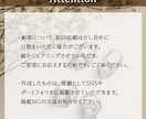 ハンドメイド作家さん専門｜リール動画編集します デザイン×動画で“世界観”まで仕上げます イメージ5