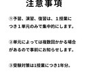 元塾講師が基礎から受験・英作文まで対応します 中学生と高校生へ、英語の予習・復習・演習・受験対策まで対応中 イメージ6