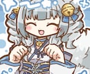 かわいい絵柄で一枚絵描きます 使用用途自由！商用利用も可能です！ イメージ7