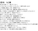 内面探求と成長を導く深層コンサルティングを致します あなたの人生の転機に、知識と感受性で寄り添うセッション イメージ4