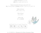 ウェディングイラスト作成します 好きなものやペットを入れるなど自由にカスタム可能です！ イメージ2