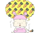 他とは被らないゆるかわなイラストを描きます あなたと大好きな動物・ペットをひとつのかわいいキャラクターに イメージ2