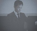 大手企業現役育成者◆営業サポート◆相談のります 成長したい!成果を上げたい!一緒に日々成長しましょか! イメージ3