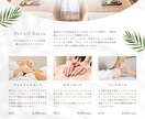 ナチュラルなチラシ制作します イメージはあるけどうまく表現できないからして欲しい！ イメージ3