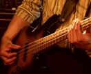 一曲3000円　最高にフィットするベース録音します ジャンルを問わず、追加料金0円でご利用頂けます イメージ1