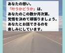 金融業界★面接・自己分析の悩みにアドバイスします 金融最大手/勤務歴5年。金融業界メインで就活している方必見！ イメージ10