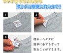 商用可フルカラーでオリジナルTシャツを作ります 見積だけもOK A3サイズまでの印刷なら料金は変わりません。 イメージ6