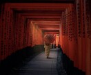霊視鑑定 あの人の本音と未来を深層まで視抜きます 恋愛に特化した霊視鑑定、本気で向き合いたい方のみお受けします イメージ7