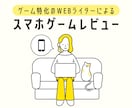 専用出品になります リピーター様専用の出品ページです イメージ1