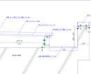 JW＿CADで屋根・板金施工図の作成・修正します 現場で実際に施工してきた者が対応します イメージ2