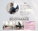 CanvaでInstagram投稿を作成します あなたの投稿をおしゃれで目を惹くデザインへ イメージ5
