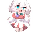 商用利用可！シンプルで可愛いイラスト描きます 表情差分付き！SNS･配信･グッズ製作などにどうぞ！ イメージ8
