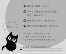 相手の心に残る名刺を作成します 依頼内容をしっかりヒアリングして作成します。 イメージ4